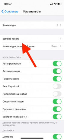 Invisible iPhone dispose: comment rendre le texte autocorrect