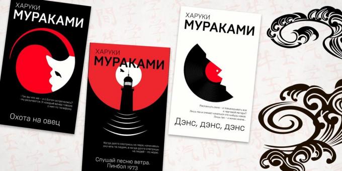 Livres de Murakami Haruki