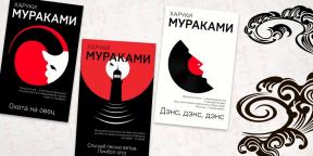 Guide des livres de Murakami Haruki: Que spécial à leur sujet et pourquoi ils devraient lire