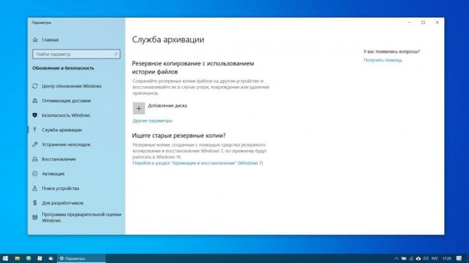 Configuration de Windows 10: Configurer la sauvegarde