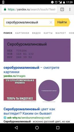 « Yandex »: recherche de couleurs