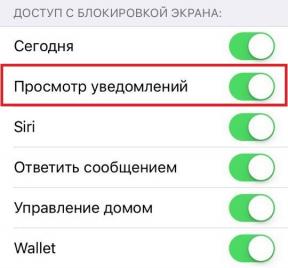 Comment protéger les notifications reçues dans iOS 10 des regards indiscrets