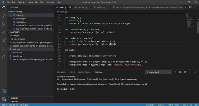 Éditeurs de code: Visual Studio Code