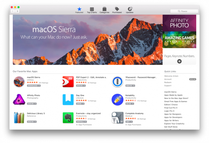 Comment mettre à jour macOS Sierra via le Mac App Store