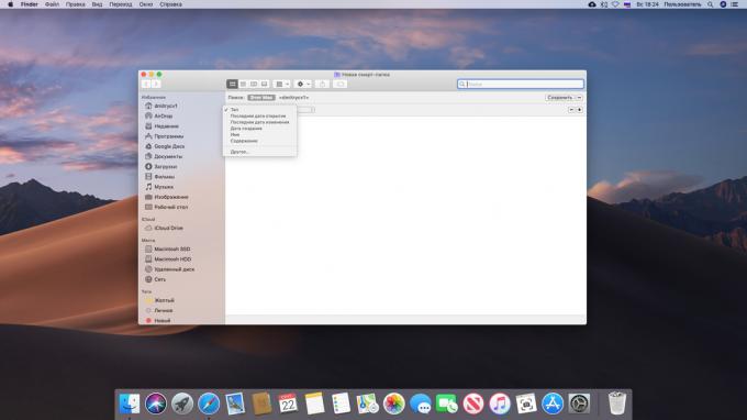 Créer des dossiers intelligents sur Mac