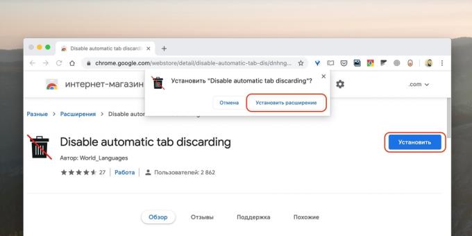 Comment puis-je désactiver la mise à jour automatique dans les onglets Chrome: cliquez sur le lien dans le Chrome Web Store