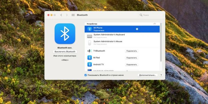 Comment connecter un téléphone Android à un ordinateur macOS via Bluetooth