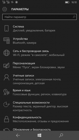 Lumia 950 XL: Options