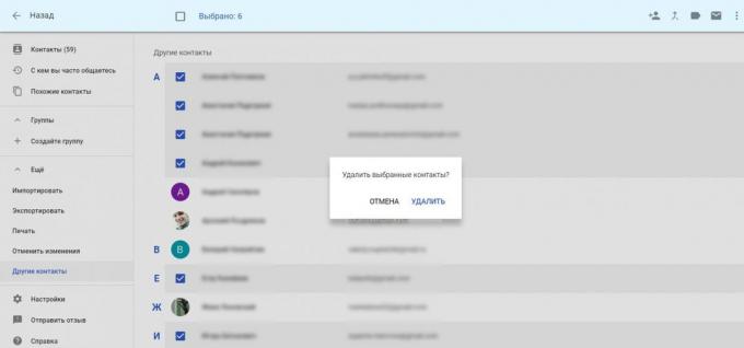 Comment puis-je supprimer des contacts indésirables dans Gmail