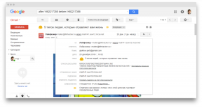Fonctionnalité non documentée Gmail: comment rechercher les lettres à la seconde près