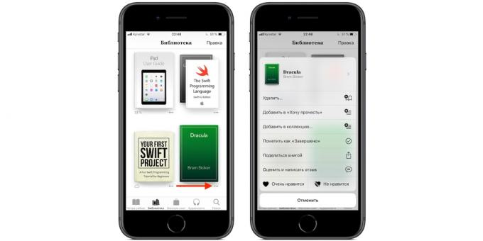 iBooks sur l'iPhone et l'iPad: menu étendu