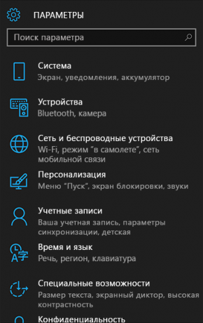 10 Windows Mobile: le menu Paramètres