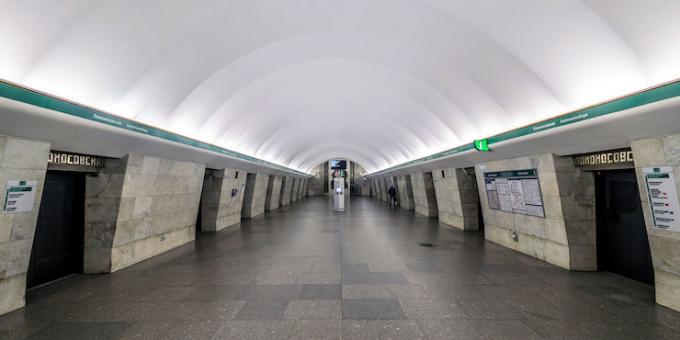 Activités à Saint-Pétersbourg: la station de métro « Lomonosov »