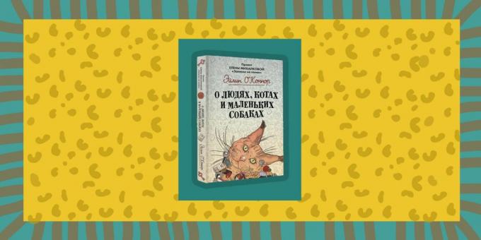 Les histoires sur les animaux: « A propos d'un hérisson nommé Gosha » Eileen O'Connor