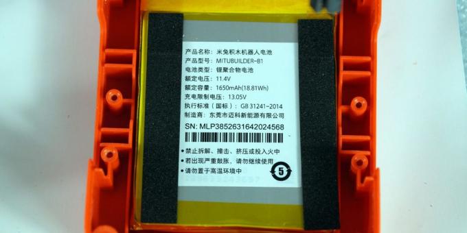 Xiaomi Mitu Builder DIY: batterie