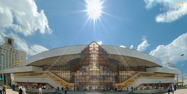 Minsk architecture soviétique