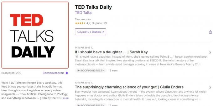 podcasts intéressants: TED Talks quotidiens