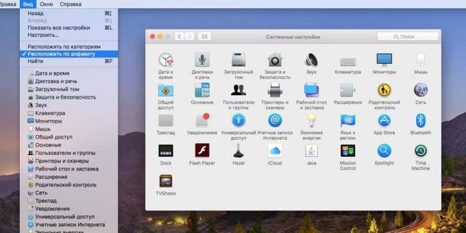 Système MacOS Paramètres: Comment optimiser la fenêtre des paramètres