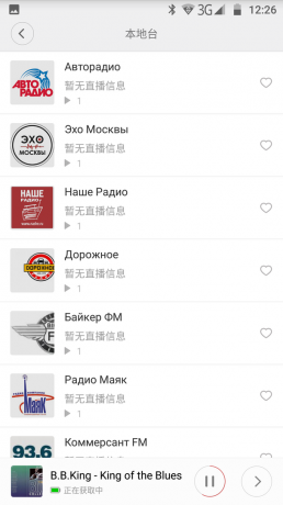 Xiaomi WiFi Radio en ligne: stations de radio russes