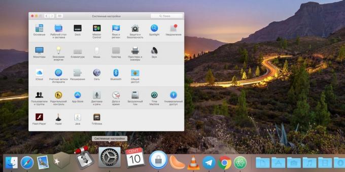 MacOS Paramètres système: Pour ouvrir les paramètres du système