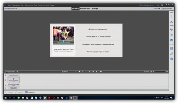 Programme pour le montage vidéo: Adobe Premiere Elements