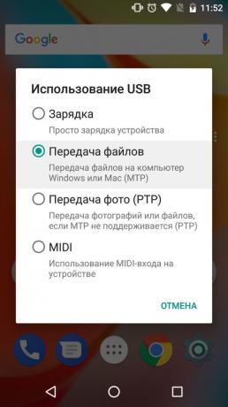 Que dois-je faire si mon ordinateur ne voit pas le téléphone, sélectionnez le mode « Transfert de fichiers »