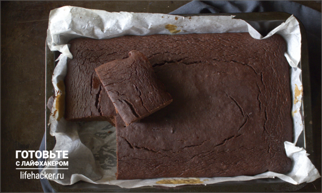 Brownie aux pois chiches: Cuire 20-25 minutes