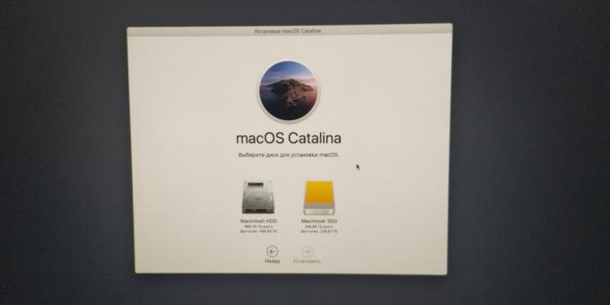 Comment accélérer votre ordinateur pour Mac OS: entrez votre nouveau SSD - il est mis en évidence la couleur jaune