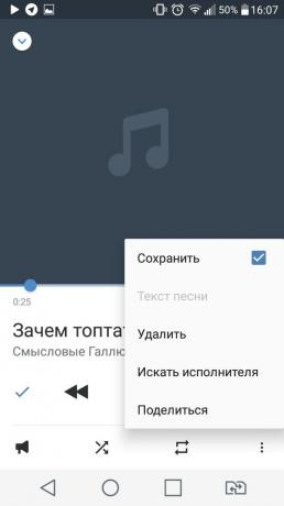 Comment écouter de la musique sur Android VKontakte