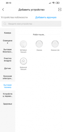 Xiaomi Mi Robot Aspirateur: Ajouter un appareil