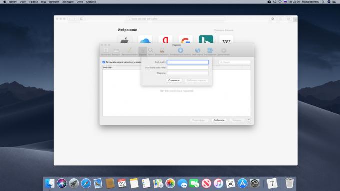 Voir le mots de passe enregistrés sur votre Mac