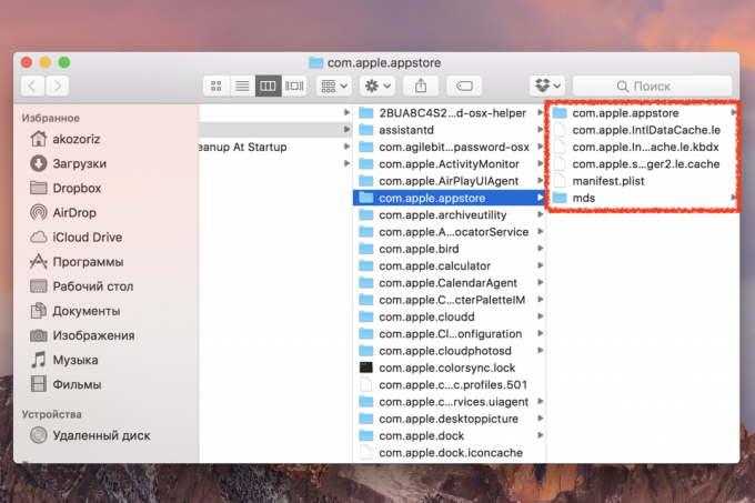 Comment effacer le cache Mac App Store