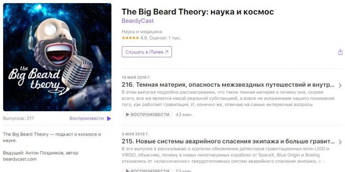podcast intéressant: The Big Beard Theory