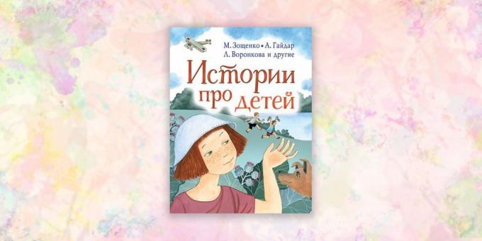 livres pour enfants: « Des histoires sur les enfants, » Valentina Oseeva
