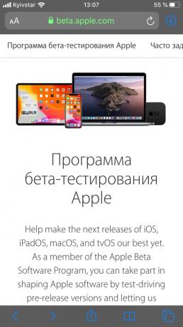 Comment installer iOS 13 sur iPhone: Ouvrez le programme page d'Apple bêta