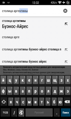 Conseils de recherche Chrome Android réponse