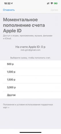 Ajouter de l'argent dans l'Apple ID