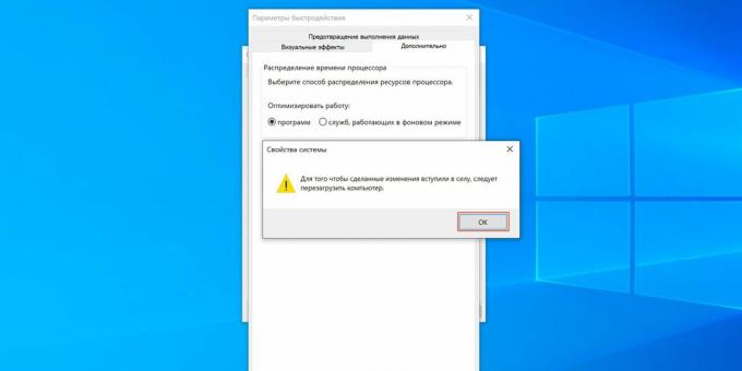 Comment configurer le fichier d'échange Windows 10: redémarrez votre ordinateur