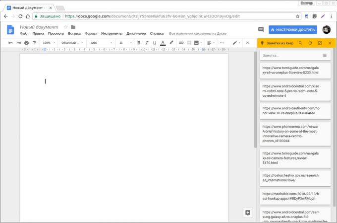 add-ons Google Docs: Google Keep