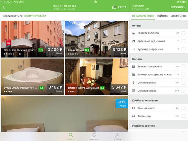 demandes d'examen Hotellook pour la tablette