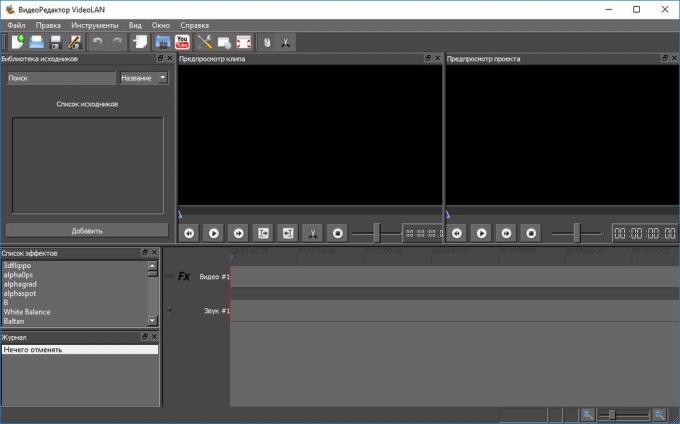 Alternatives à Windows Movie Maker: VideoLAN Movie Creator