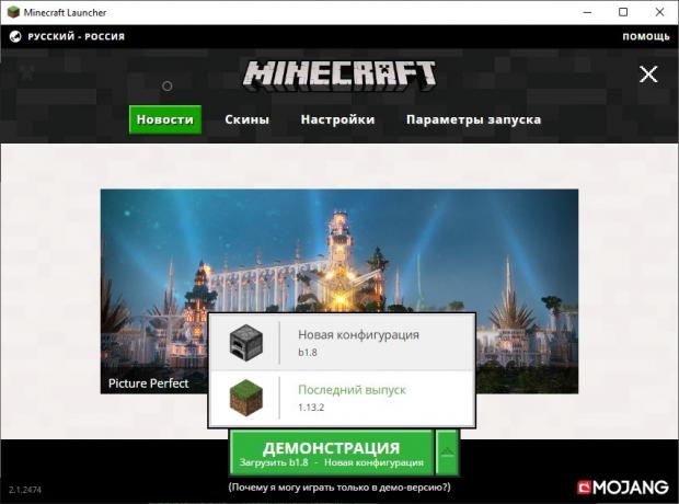Comment télécharger gratuitement Maynkraft: Minecraft Launcher