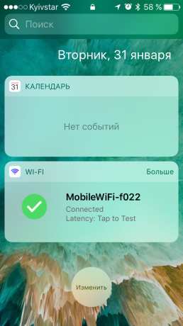 Wi-Fi Widget: un widget sur l'écran de verrouillage