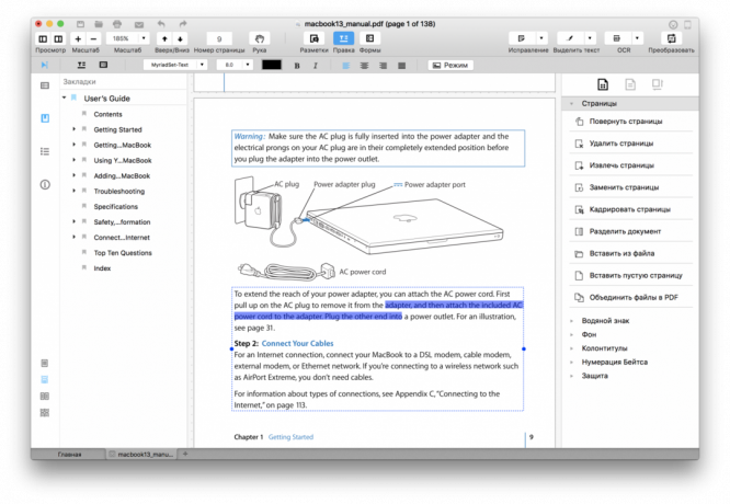 PDFelement: fonction