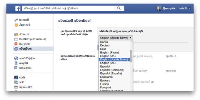 Paramètres de langue sur Facebook 