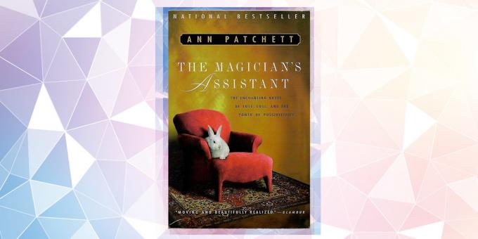 Le livre le plus attendu en 2019, « Assistant » Anne Petchett