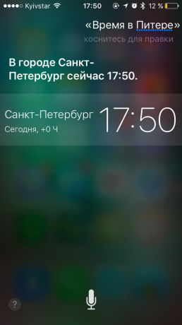 commande Siri: Temps