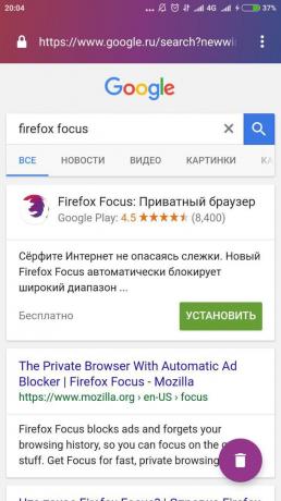 Firefox Mise au point: Recherche Google