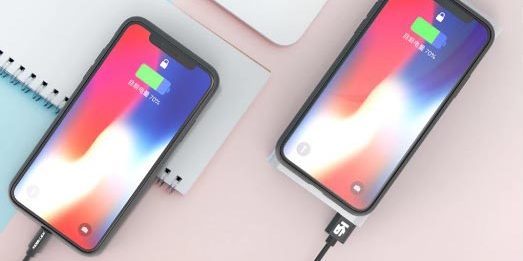 Batterie externe avec chargeur sans fil