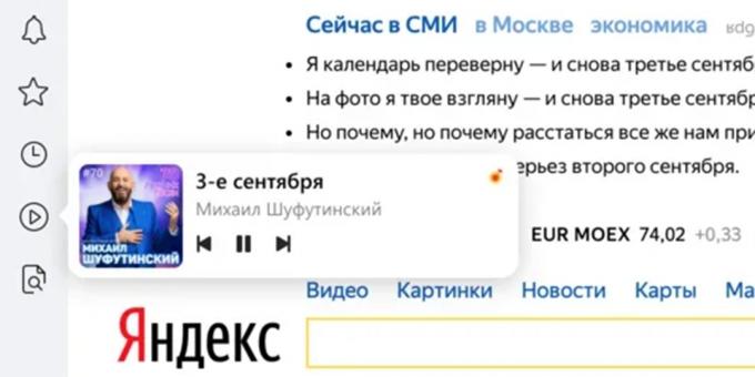 Dans « Yandex. Navigateur « est apparu un lecteur de musique à portée de main